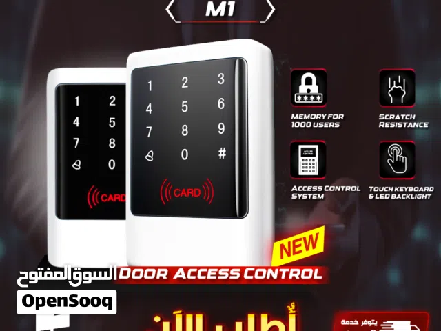 جهاز دخول بتصريح رمز أو كرت للمكاتب و الشركات M1 Key Pad M1 Card RFID Access Control Device