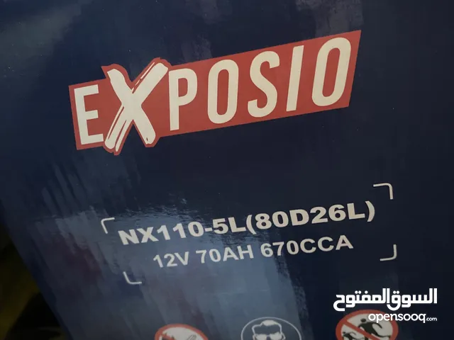 بطارية جديدة New battery