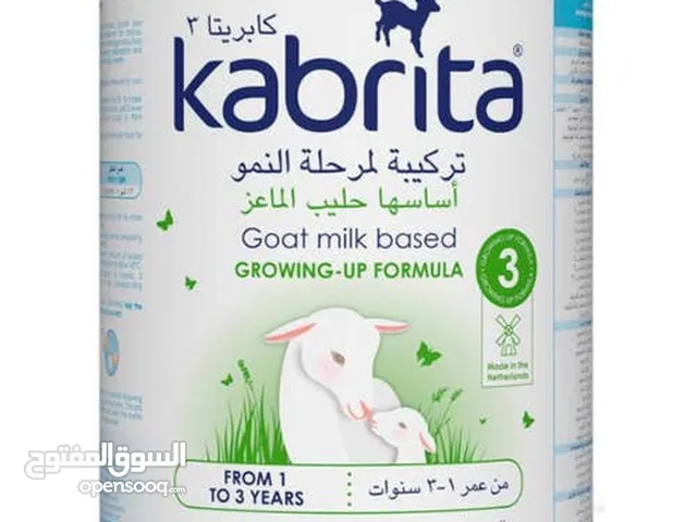 kabrita milk 400g