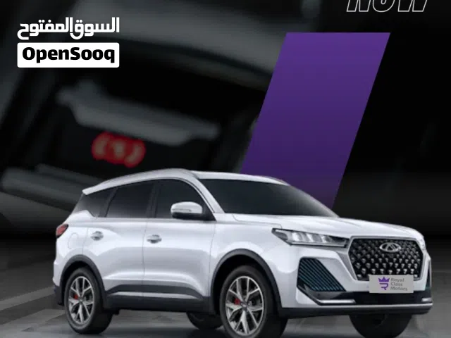 2026 شيري تيجو Tiggo 7