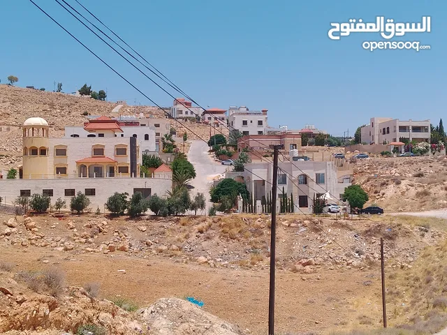Residential Land for Sale in Zarqa Um Rummanah