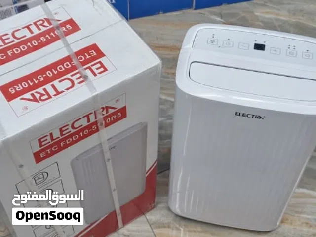 جهاز سحب الرطوبة الكترا 10 لتر الأصلي  تخلص من العفونة والرطوبة فوراً توصيل مجانا