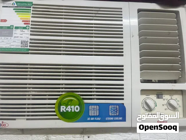 للبيع مكيفات شباك مستعمله نظيفه جدا