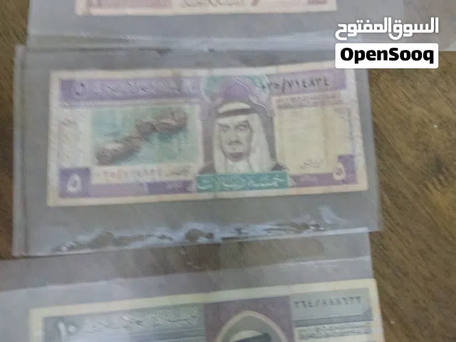 عملات قديمة