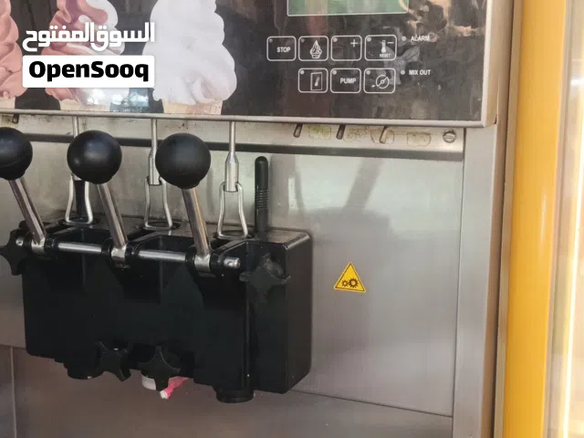 محل مرطبات