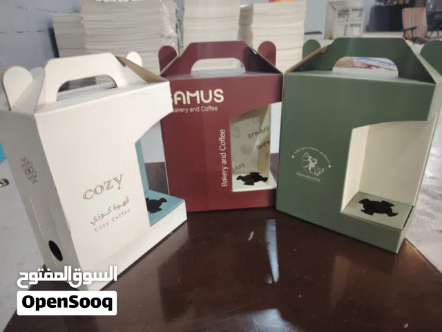 مطبعه طباعه بوكسات اكياس اكواب اساور استيكر بنر بكجات عبايا