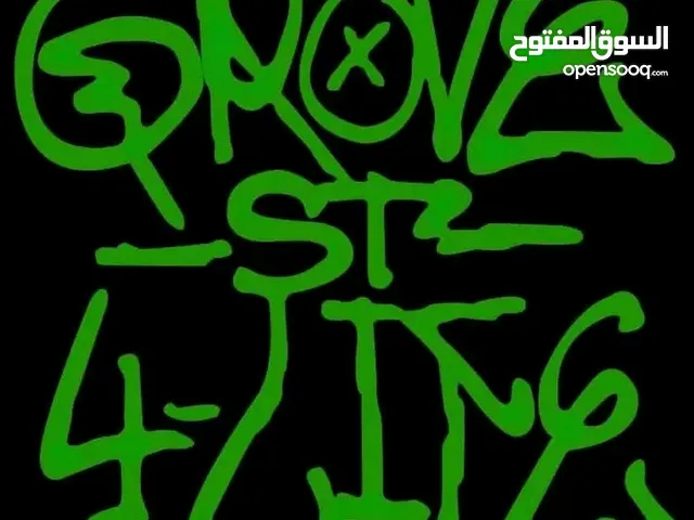 اوفرلكم جميع بطاقات شحن اللي تبوها