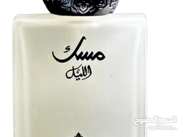 مسك الليل ابراهيم القرشي