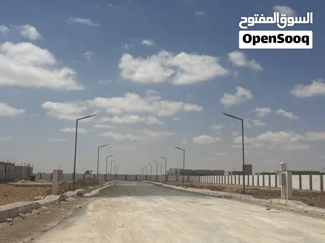 على شارعين في حي السيدة زينب
