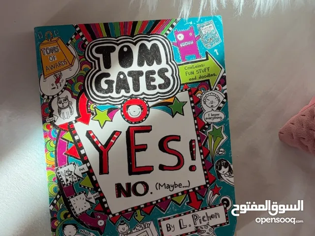 Tom Gates: Yes, No, Maybe - For Sale  كتاب توم غيتس: نعم، لا، ربما للبيع