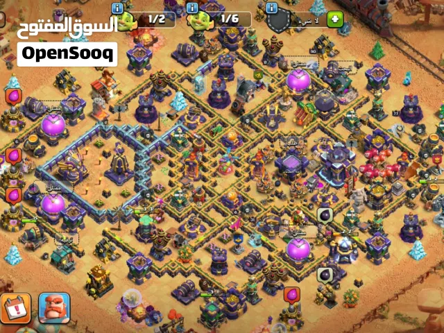 Clash of Clans Accounts and Characters for Sale in Zarqa