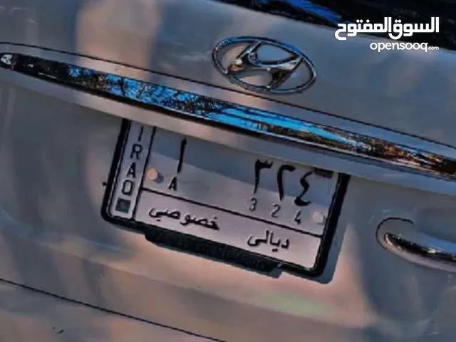 رقم ديالى مميز للبيع 324 حرف الالف