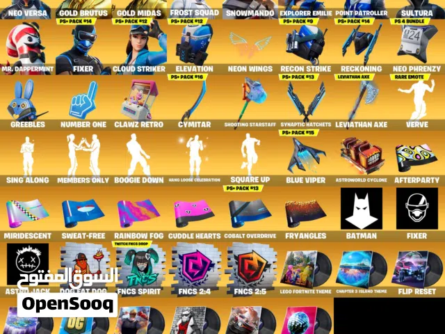 حساب فورت نايت اكس كريتوس للبيع النادر full access