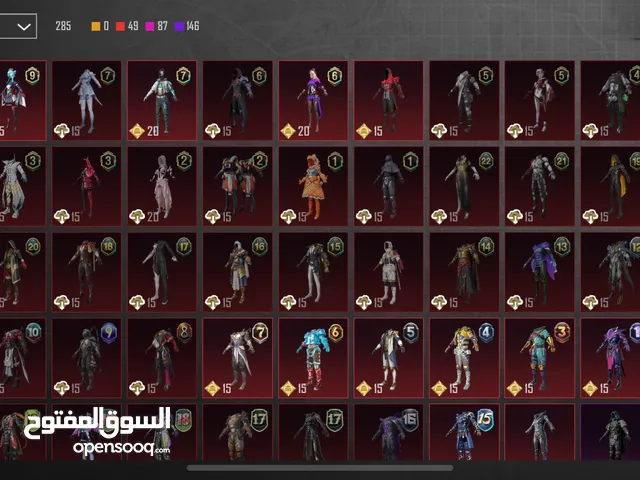 Pubg Accounts and Characters for Sale in Basra