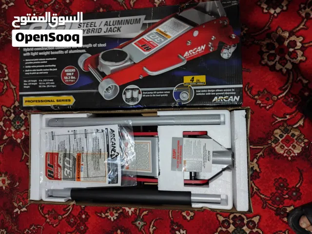 كريك تمساح3طن