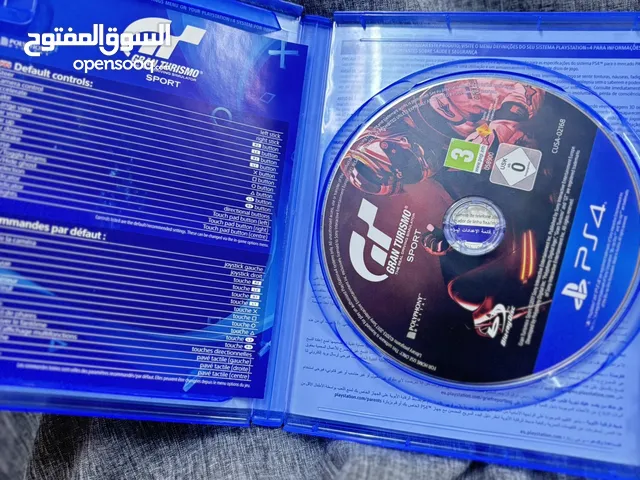 مكسر و سيدي قران تروزمو للبيع