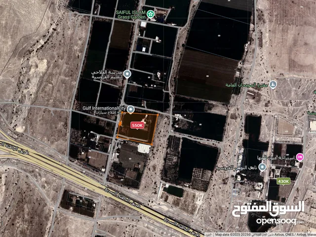 للبيع ارض زراعيه واسعه فى بركا الصومحان