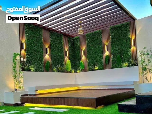 جلسة خارجية برجولة يلسة خارجية مظلة