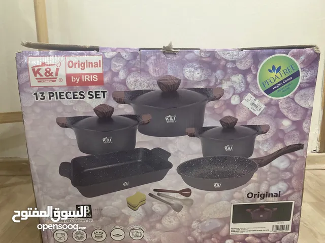 طقم اواني جرانيت لوون اسود