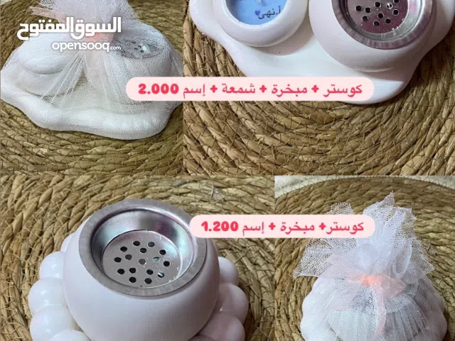 مباخر و جبس و شموع