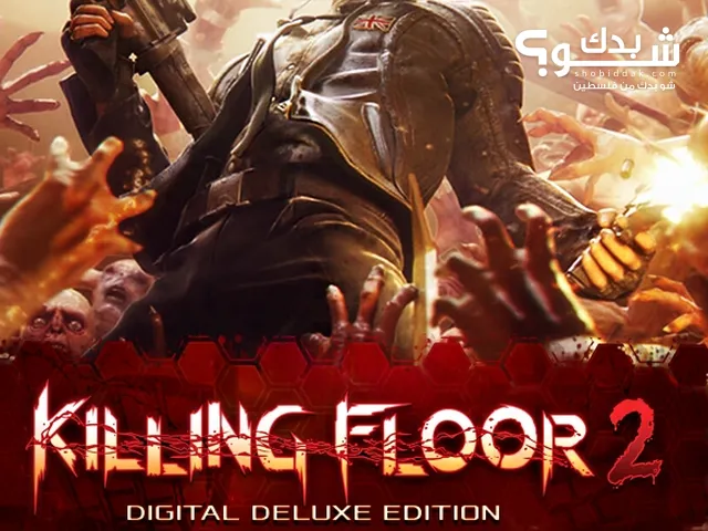 لعبة Killing floor 2 جديدة للبيع