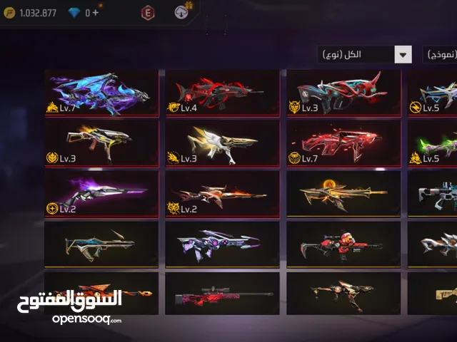 Free Fire Accounts and Characters for Sale in Amman