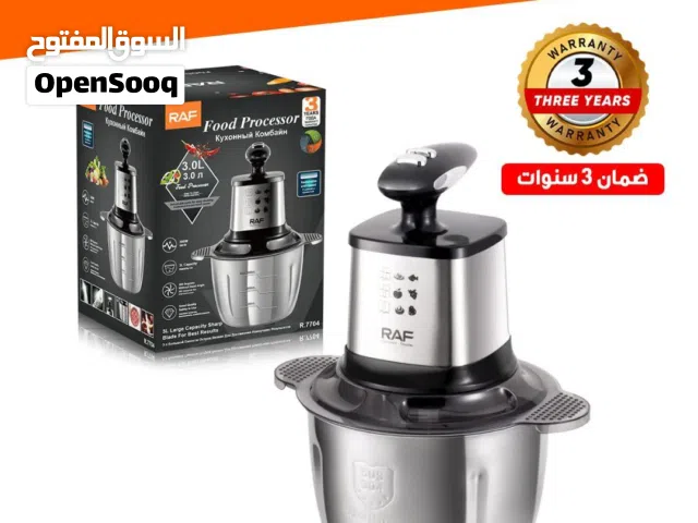 محضر طعام سهل وسريع