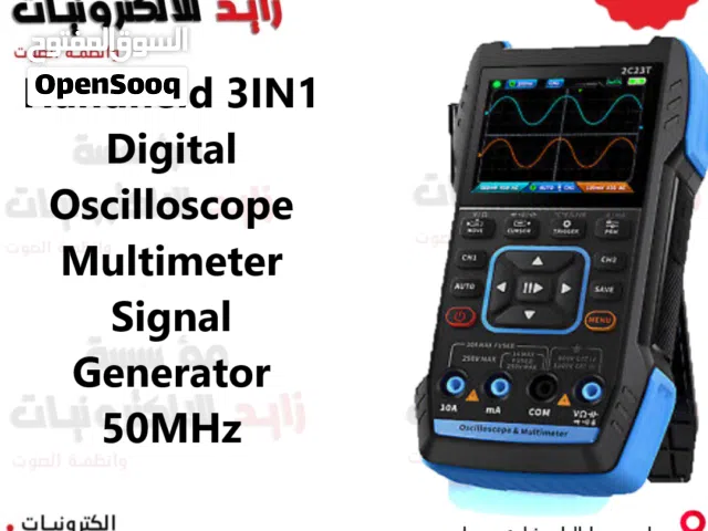 Oscilloscope Multimeter