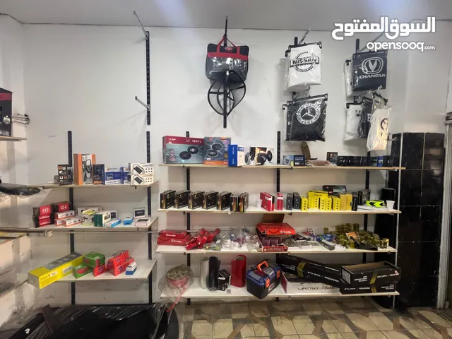 بواقي محل زينه سيارات للبيع