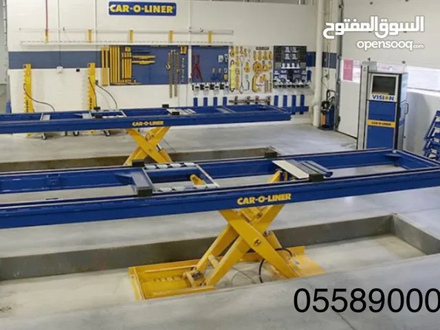 تصليح شاصي ومقاسات الشاصي