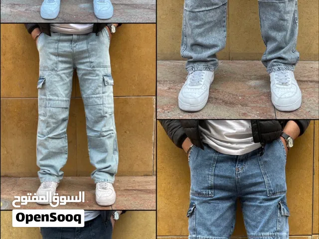 تصفية مخزن وحرق سعر جينزات كارقو اقل من سعر التكلفة