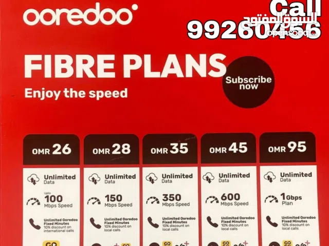 Ooredoo Fibre Internet Wifi Connection Available Fastest Internet Ever Oordeoo Wifi Internet