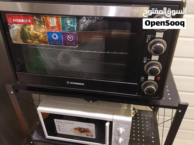 وحدة حامل أجهزة المطبخ