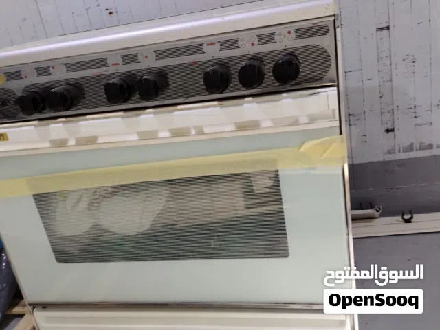 غاز شغال مية بل مية مستعمل