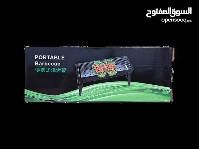 منقلة الشواء المحمولة – تشوي وين ما تروح!  تخيل نكهة الفحم وسط الطبيعة! مع منقلة الشواء القابلة ل