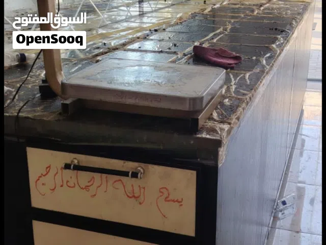 اثاث ميز منوع من صناعة الالمنوم