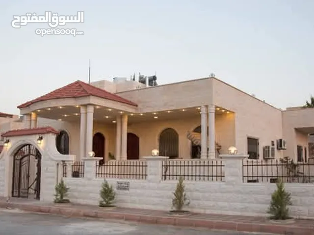 ڤيلا للبيع