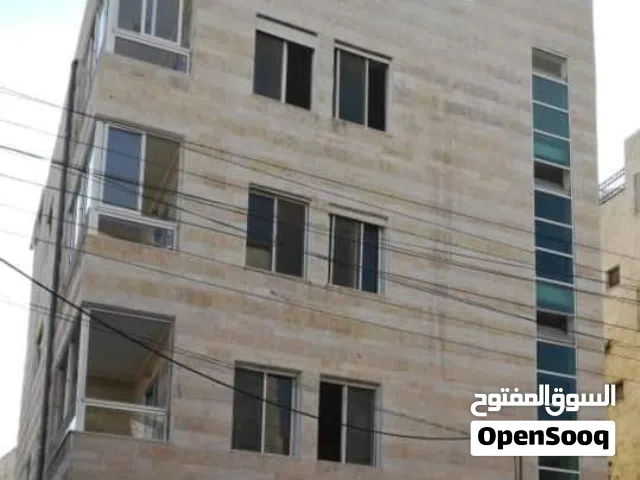 شقق للايجار للعرسان