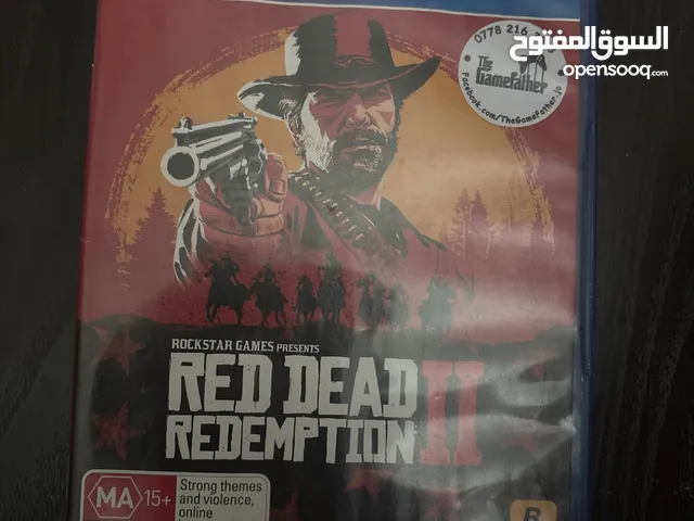ردد مستعمل اسبوعً