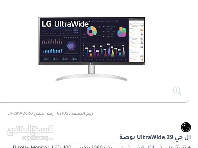 28" LG monitors for sale  in Doha