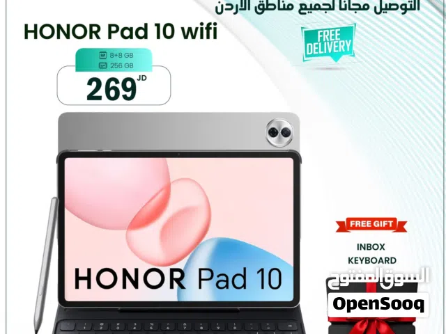 Honor Other 256 GB in Amman