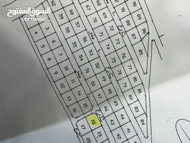 ارض للبيع بالقرب من المناصير