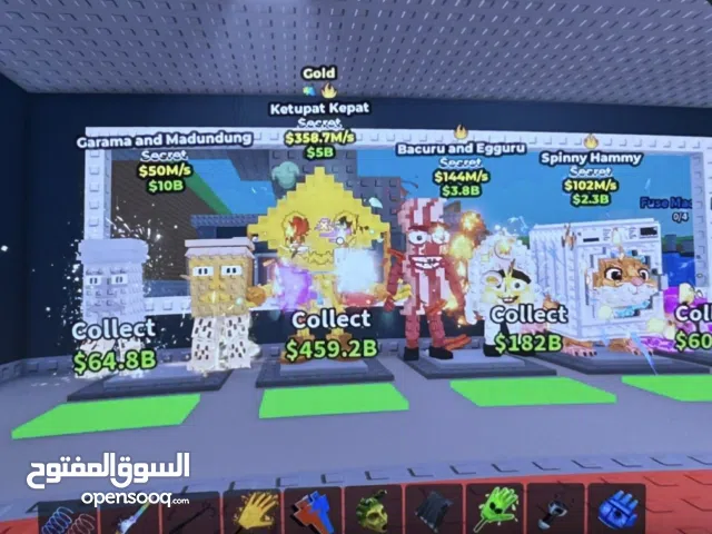 كيتوبات جولد وقارما عاديه