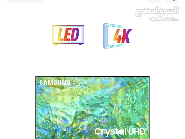 Smart TV - Samsung Crystal UHD 4K (65 Inch) - 2023 Model