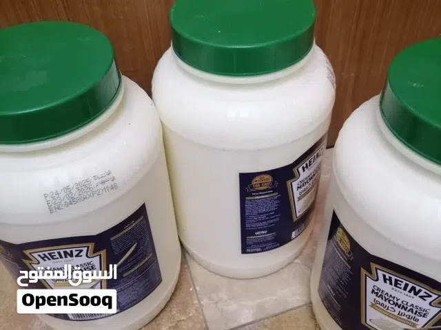 مينيز جديد ثلاث علب