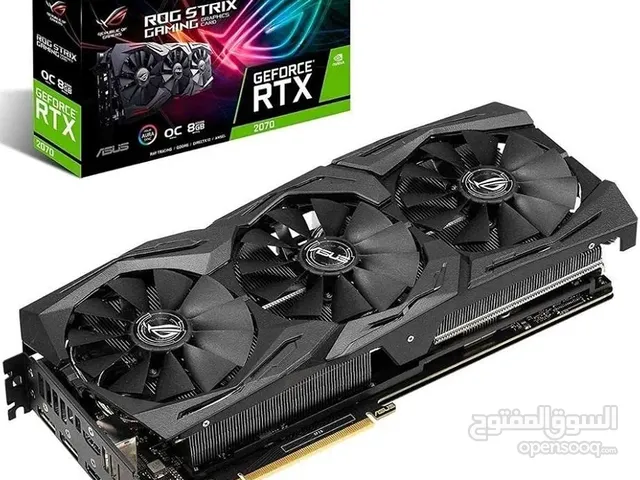 لبيع او البدل على كرت اقوى rtx 2070