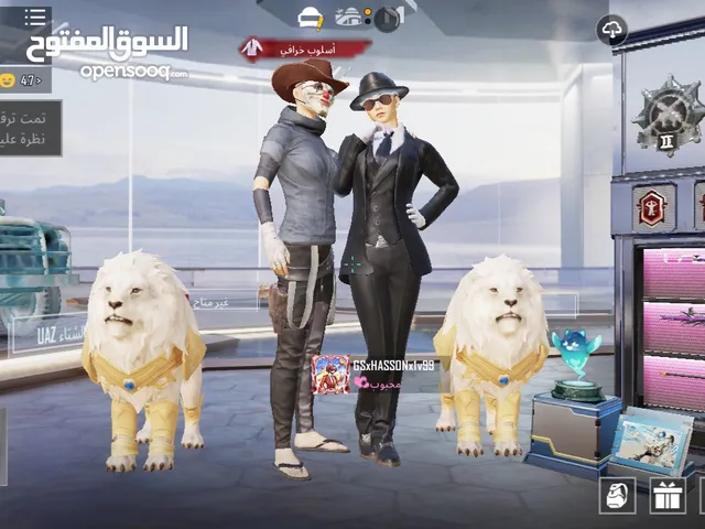 Pubg Accounts and Characters for Sale in Baghdad