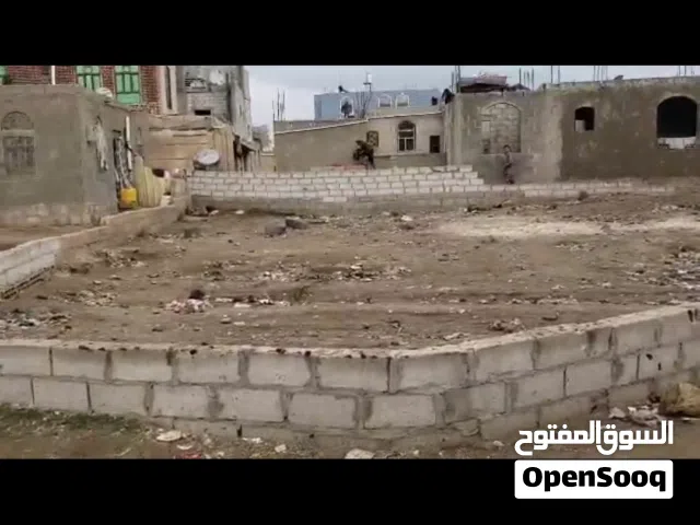 Residential Land for Sale in Sana'a Hezyaz