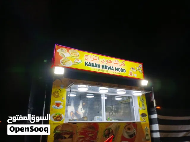 فود ترك food truck for sale  للبيع مرخص ومعاه سجل تجاري