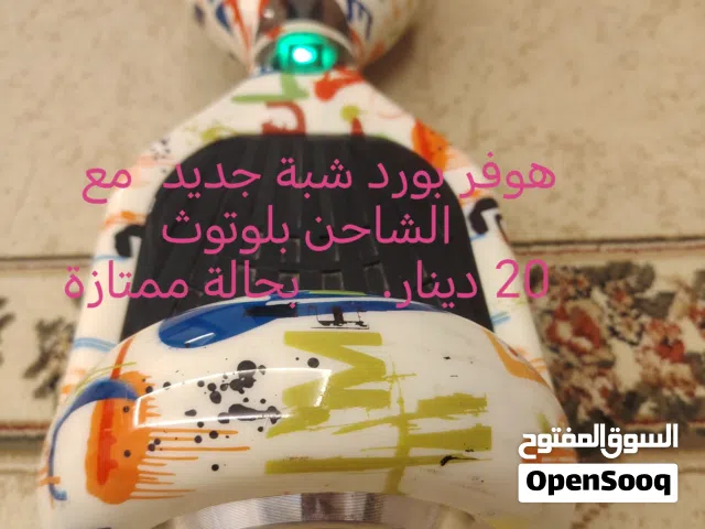 سكوتر  هوفر بورد   بطاريات